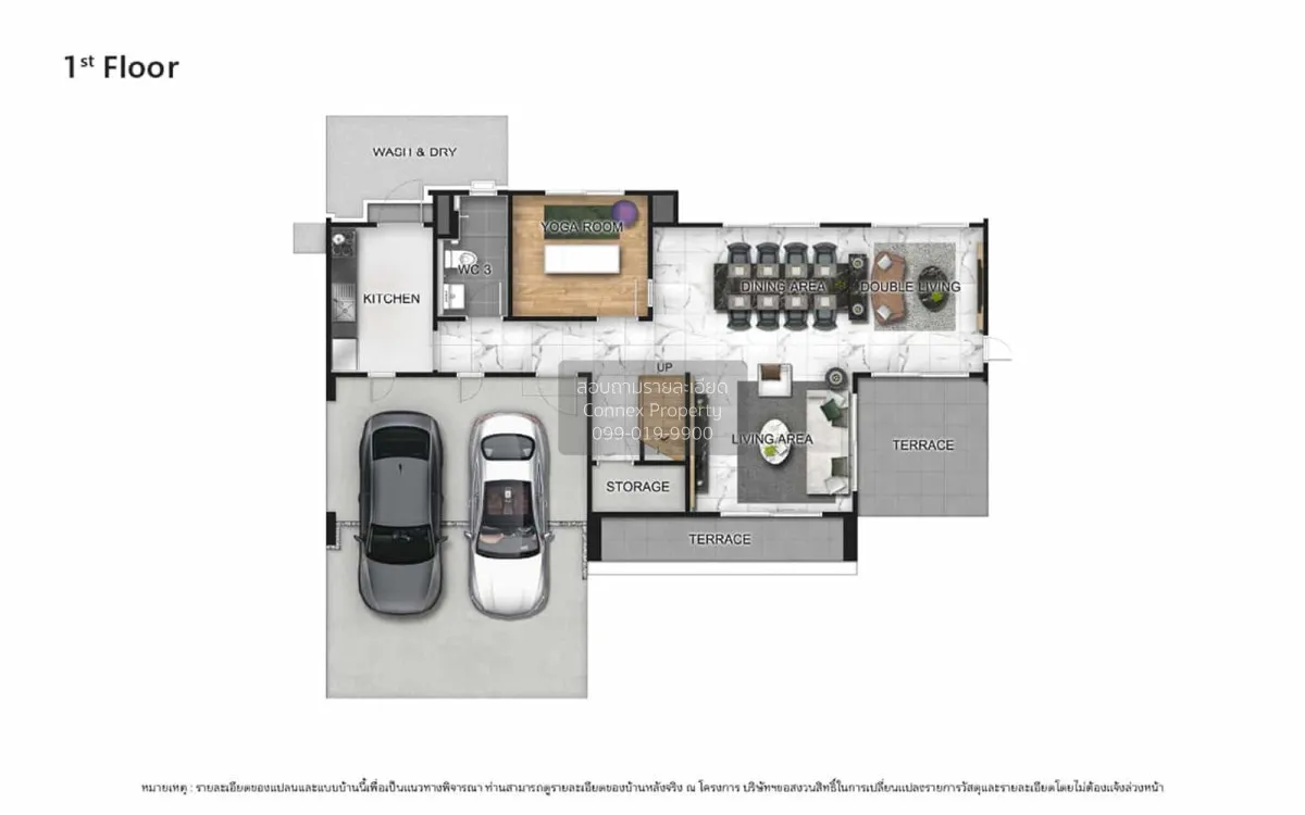 ขายบ้าน  เพฟ รังสิต - วิภาวดี บึงยี่โถ ธัญบุรี ปทุมธานี CX-148868 2