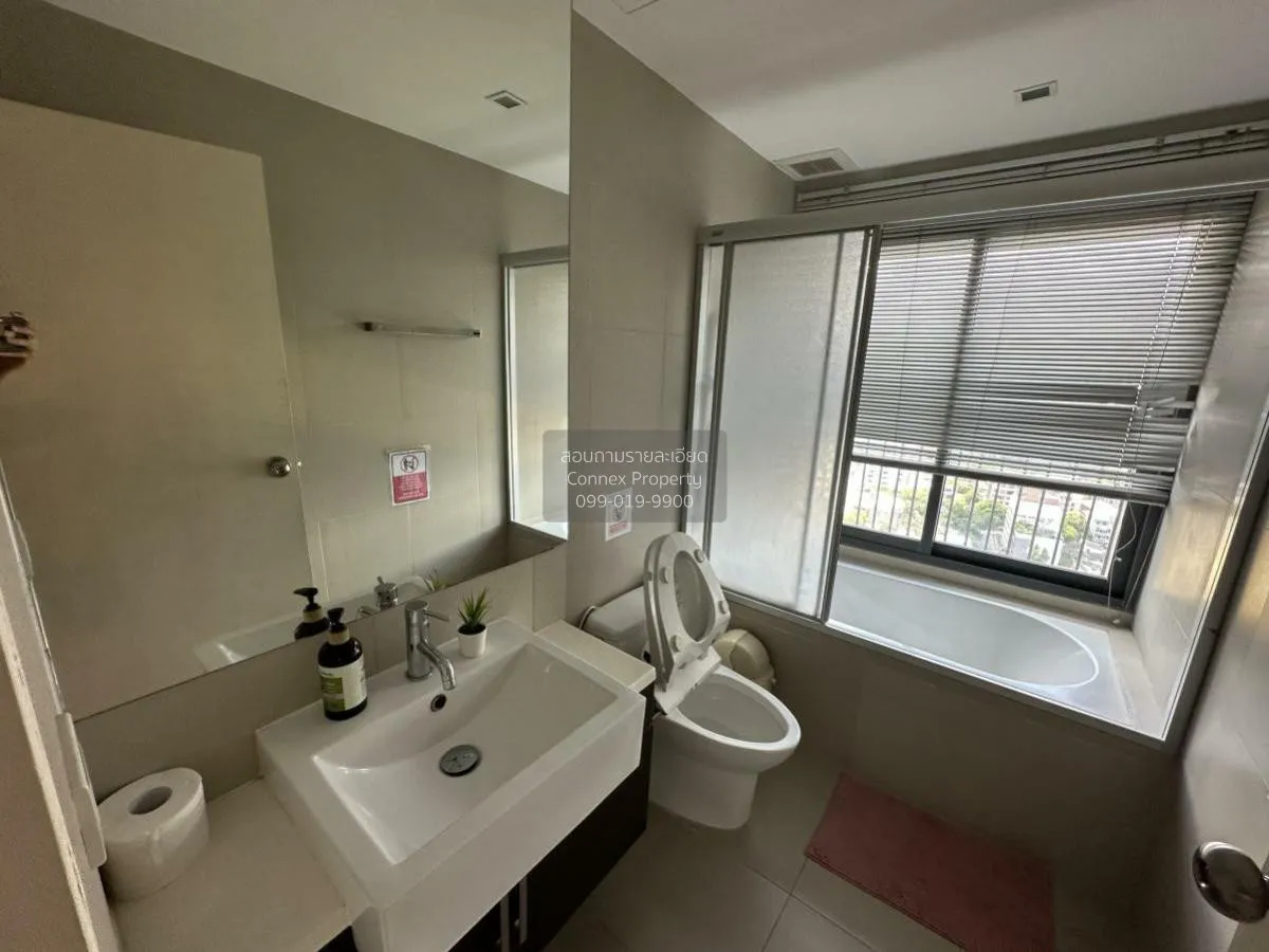 ขายคอนโด  โนเบิล รีมิกซ์ BTS-ทองหล่อ คลองตัน เขต วัฒนา กรุงเทพ CX