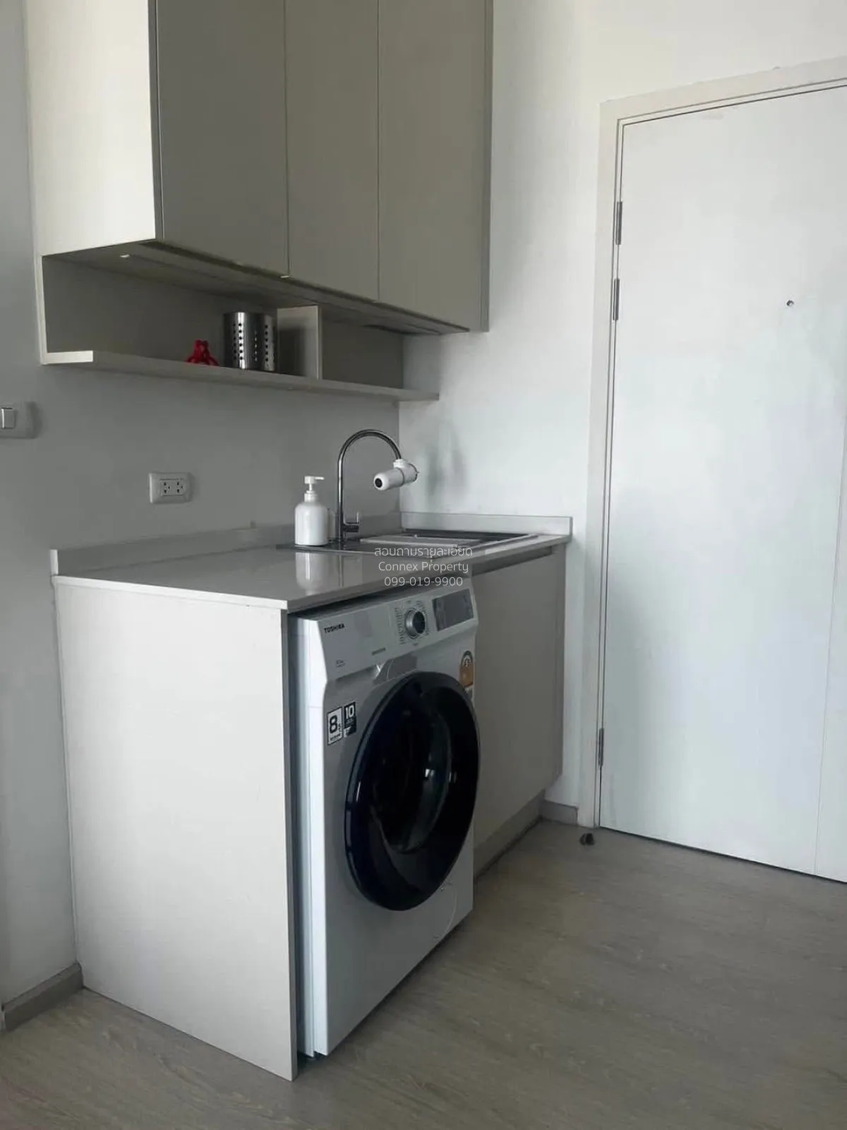 เช่าคอนโด  แชปเตอร์ วัน อีโค รัชดา - ห้วยขวาง MRT-ห้วยขวาง ห้วยขว 3