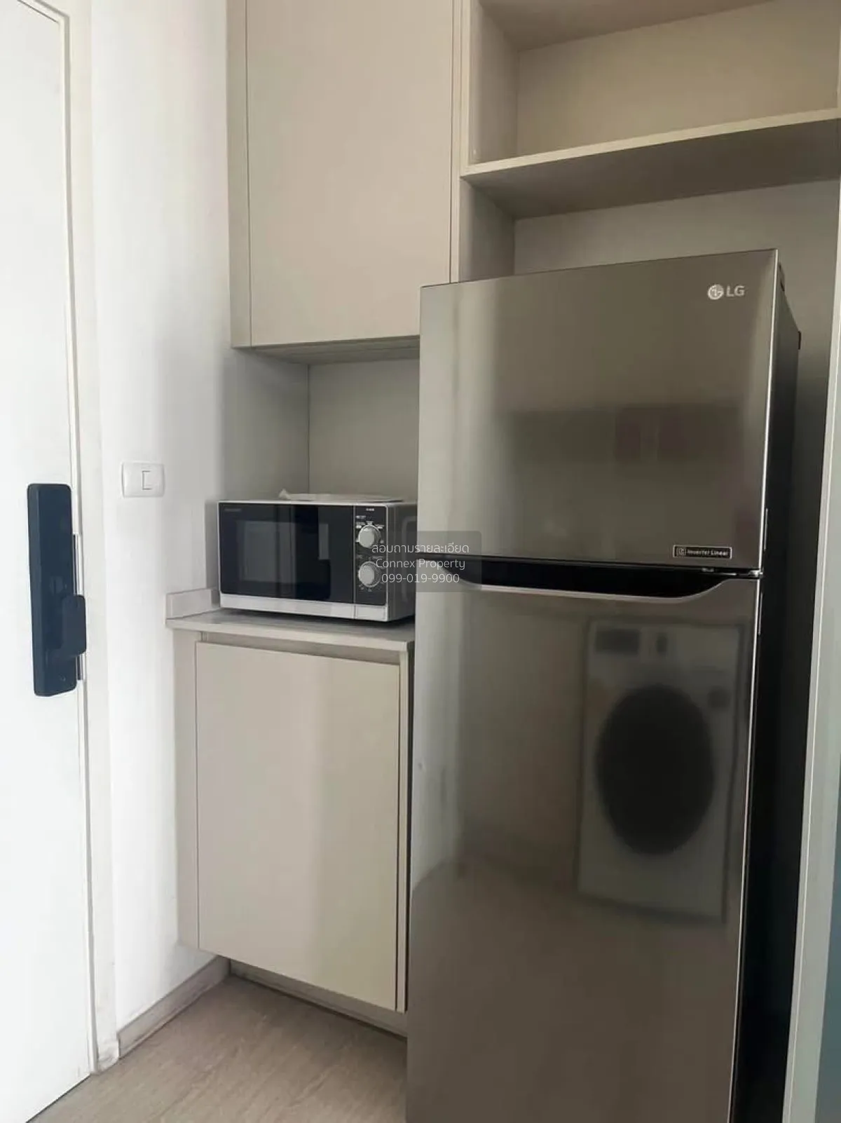 For Sale Condo , Chapter One Eco Ratchada Huaikhwang , MRT-Huai K 4