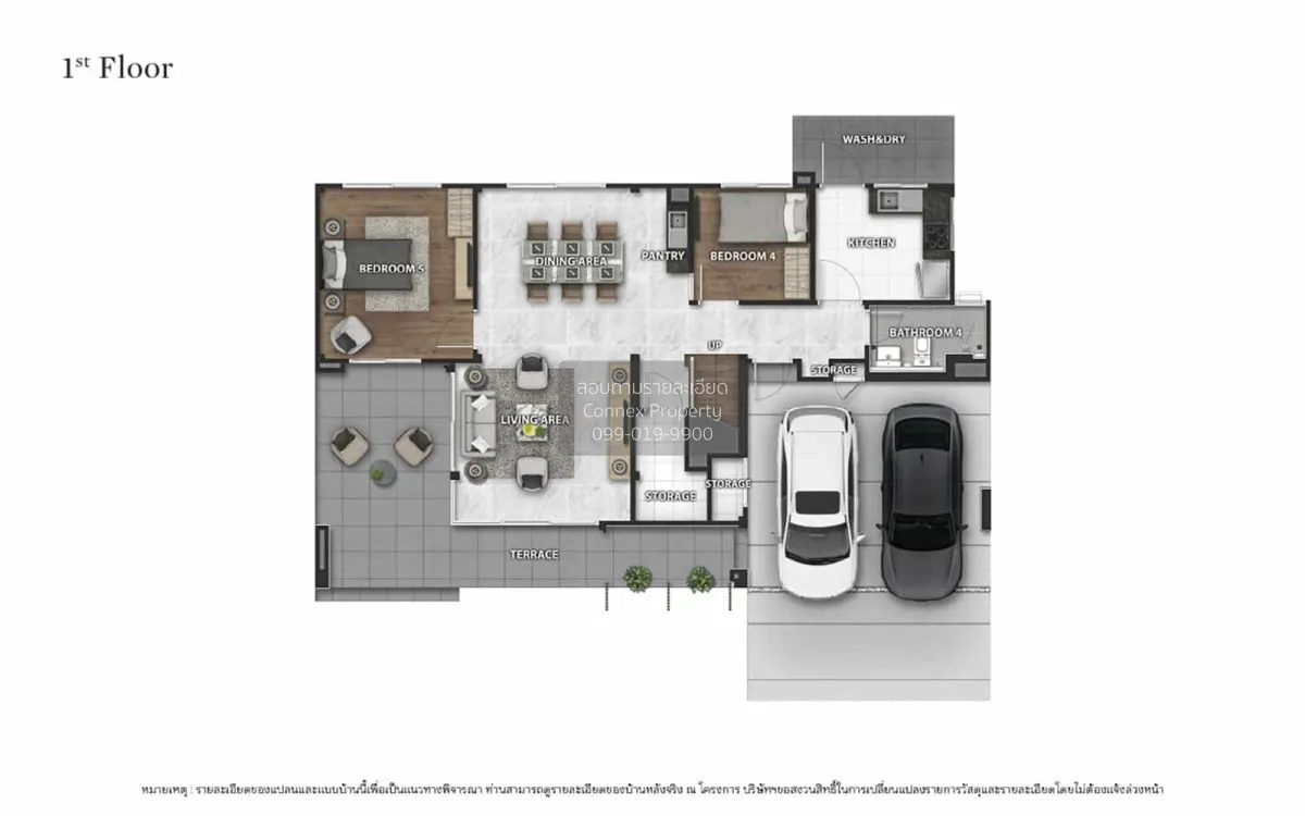 ขายบ้าน  บางกอก บูเลอวาร์ด วิภาวดี-พหลฯ คลองหนึ่ง คลองหลวง ปทุมธา 2