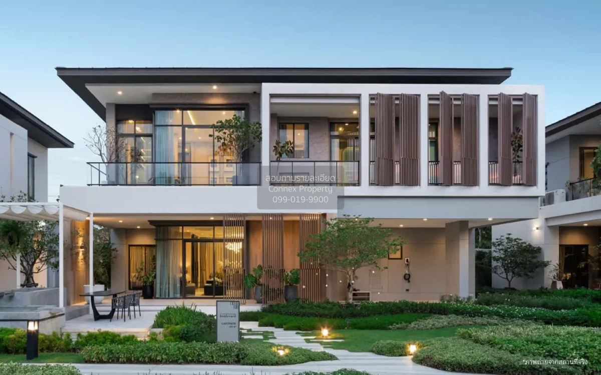 ขายบ้าน  บางกอก บูเลอวาร์ด วิภาวดี-พหลฯ คลองหนึ่ง คลองหลวง ปทุมธา 1