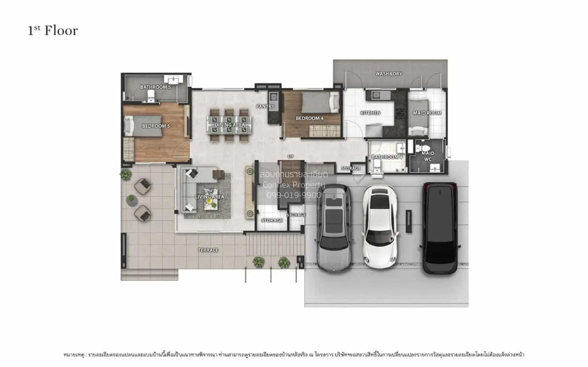 ขายบ้าน  บางกอก บูเลอวาร์ด วิภาวดี-พหลฯ คลองหนึ่ง คลองหลวง ปทุมธา 2