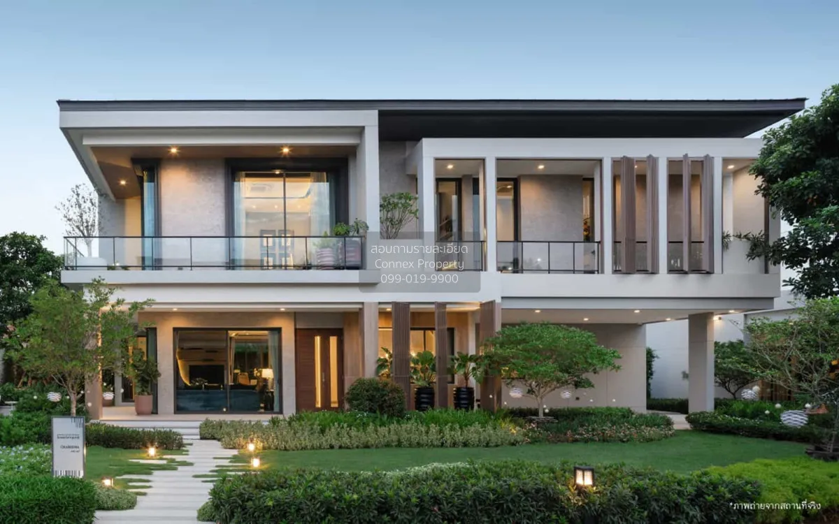 ขายบ้าน  บางกอก บูเลอวาร์ด วิภาวดี-พหลฯ คลองหนึ่ง คลองหลวง ปทุมธา 1