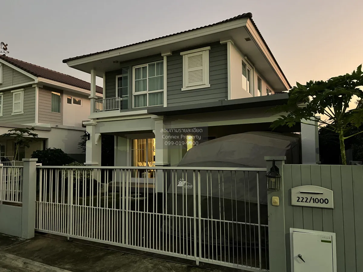 ขายบ้าน  วิลลาจจิโอ บางนา บางบ่อ บางบ่อ สมุทรปราการ CX-148894 3