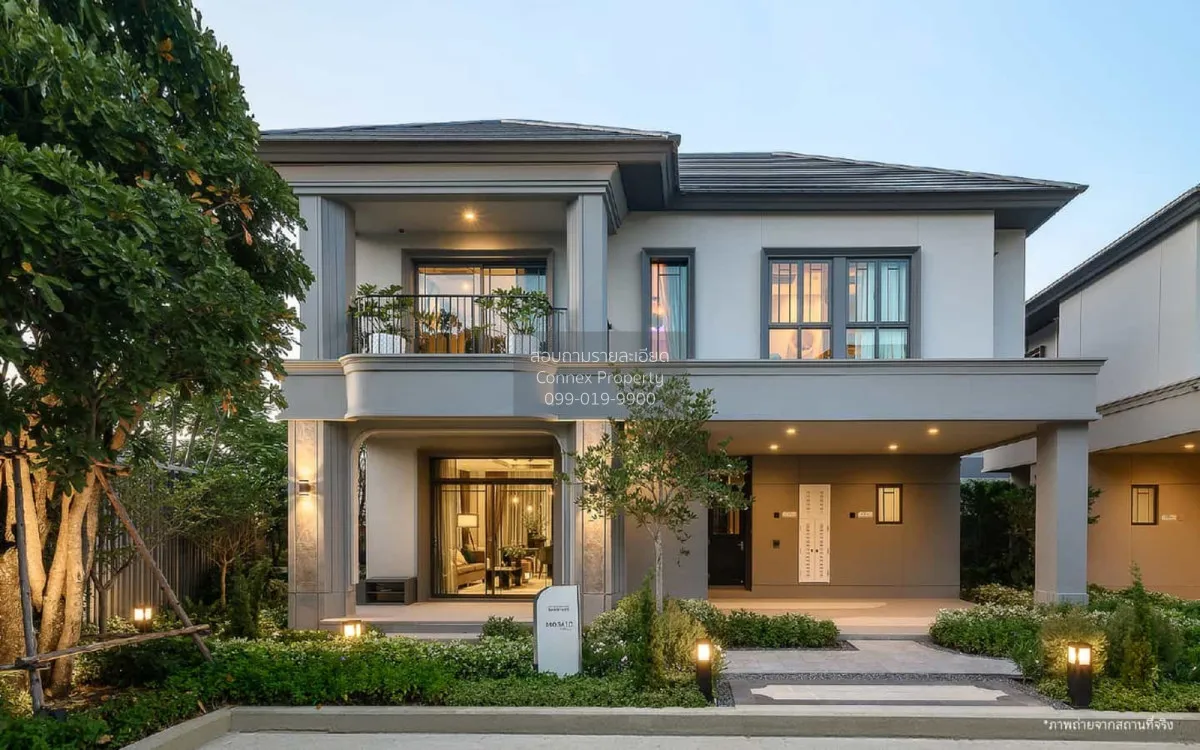 For Sale House , Bangkok Boulevard Tiwanon - Rangsit , Bang Kadi  1