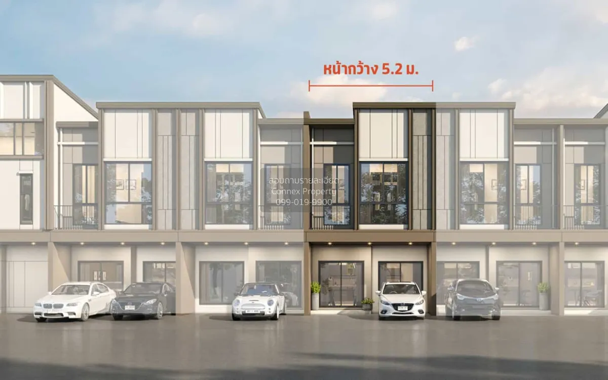 ขายทาวน์เฮ้าส์/ทาวน์โฮม  วี คอมพาวด์ บางนา - ศรีนครินทร์ บางแก้ว  1