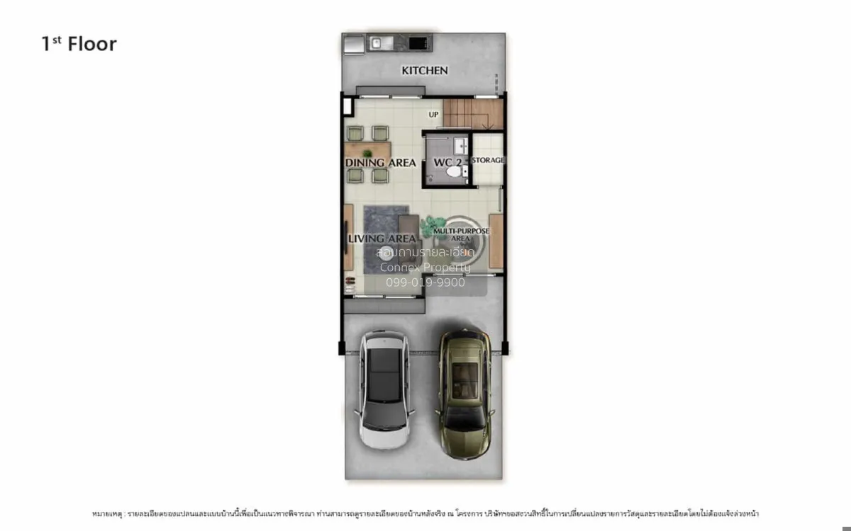 ขายทาวน์เฮ้าส์/ทาวน์โฮม  วี คอมพาวด์ บางนา - ศรีนครินทร์ บางแก้ว  2