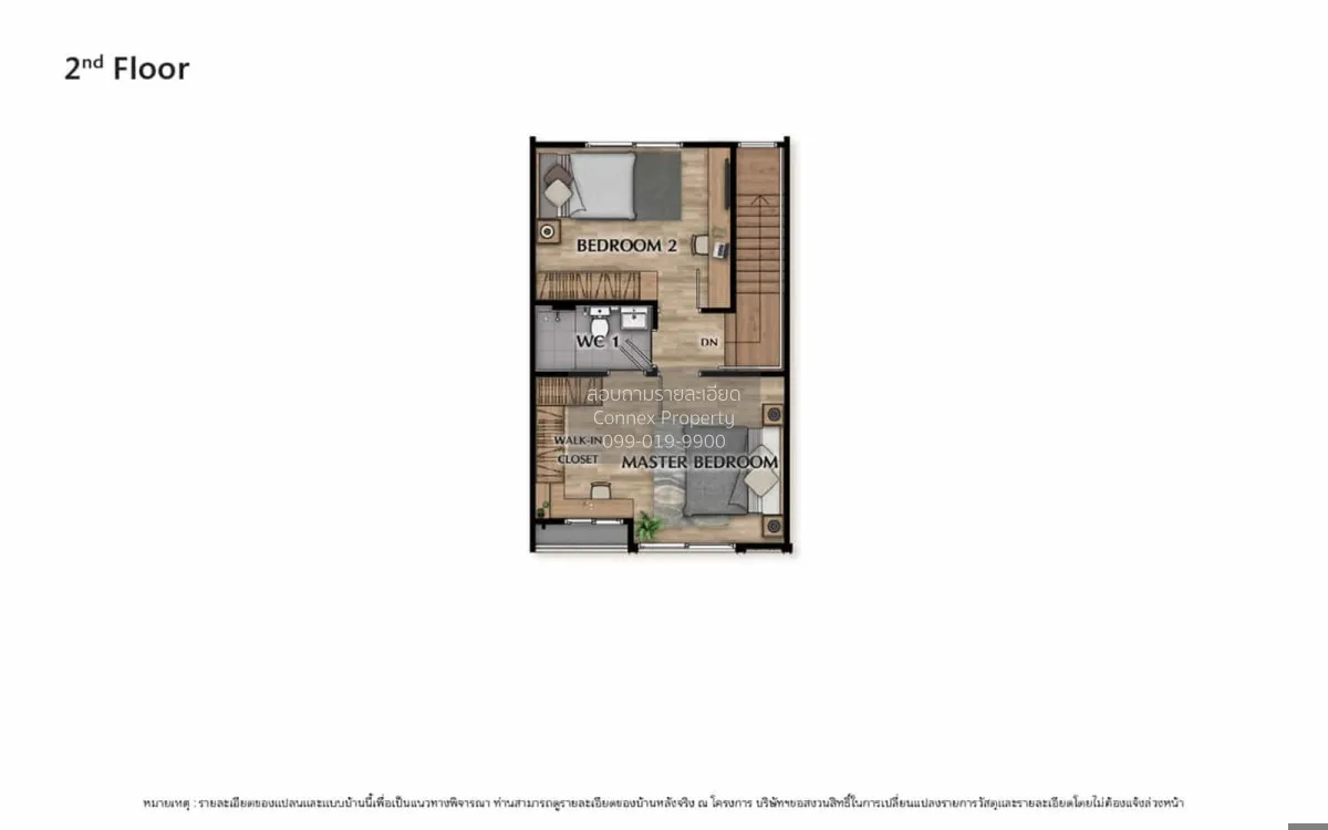 ขายทาวน์เฮ้าส์/ทาวน์โฮม  วี คอมพาวด์ บางนา - ศรีนครินทร์ บางแก้ว  3