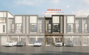 ขายทาวน์เฮ้าส์/ทาวน์โฮม  วี คอมพาวด์ บางนา - ศรีนครินทร์ บางแก้ว บางพลี สมุทรปราการ CX-148897