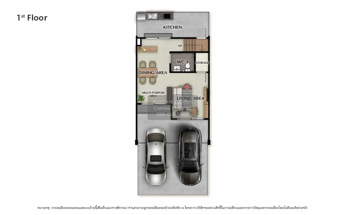 ขายทาวน์เฮ้าส์/ทาวน์โฮม  วี คอมพาวด์ บางนา - ศรีนครินทร์ บางแก้ว  2