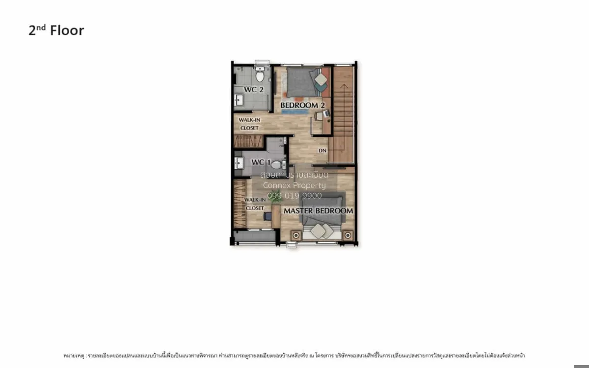 ขายทาวน์เฮ้าส์/ทาวน์โฮม  วี คอมพาวด์ บางนา - ศรีนครินทร์ บางแก้ว  3