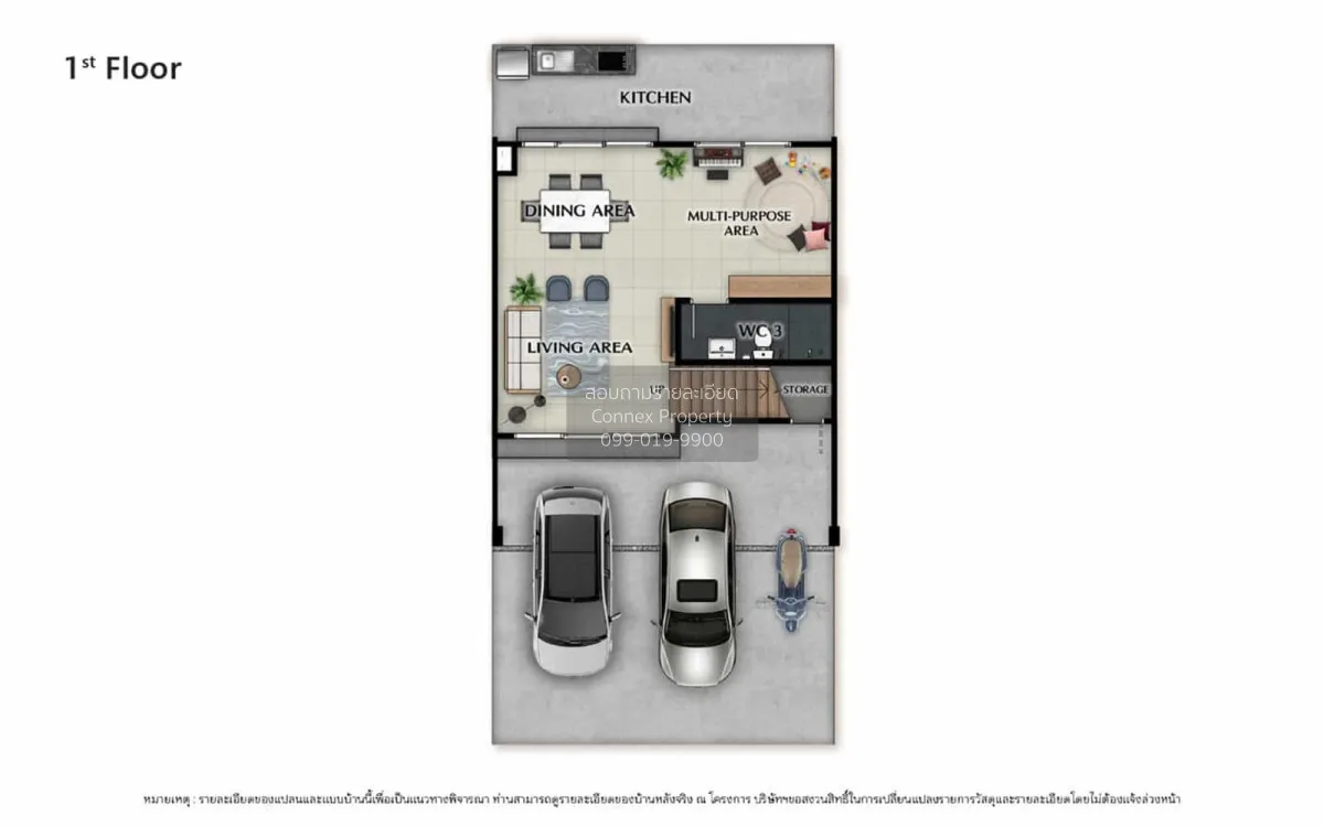 ขายทาวน์เฮ้าส์/ทาวน์โฮม  วี คอมพาวด์ บางนา - ศรีนครินทร์ บางแก้ว  2