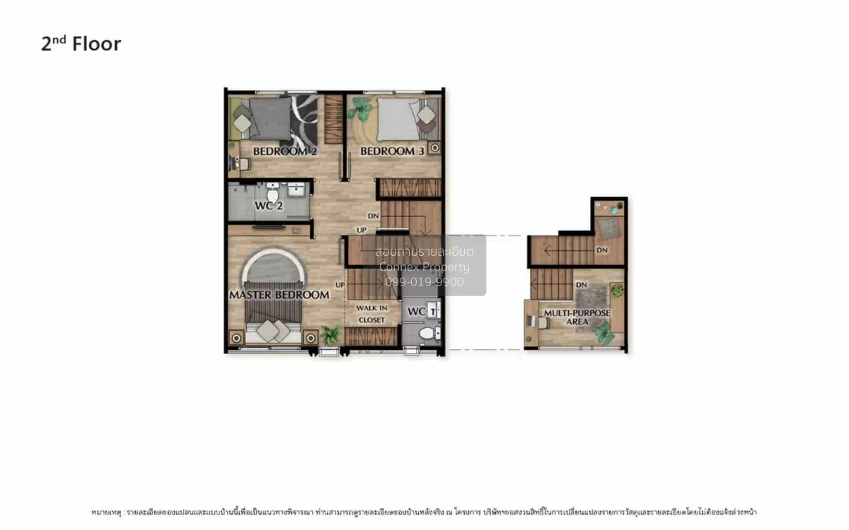 ขายทาวน์เฮ้าส์/ทาวน์โฮม  วี คอมพาวด์ บางนา - ศรีนครินทร์ บางแก้ว  3