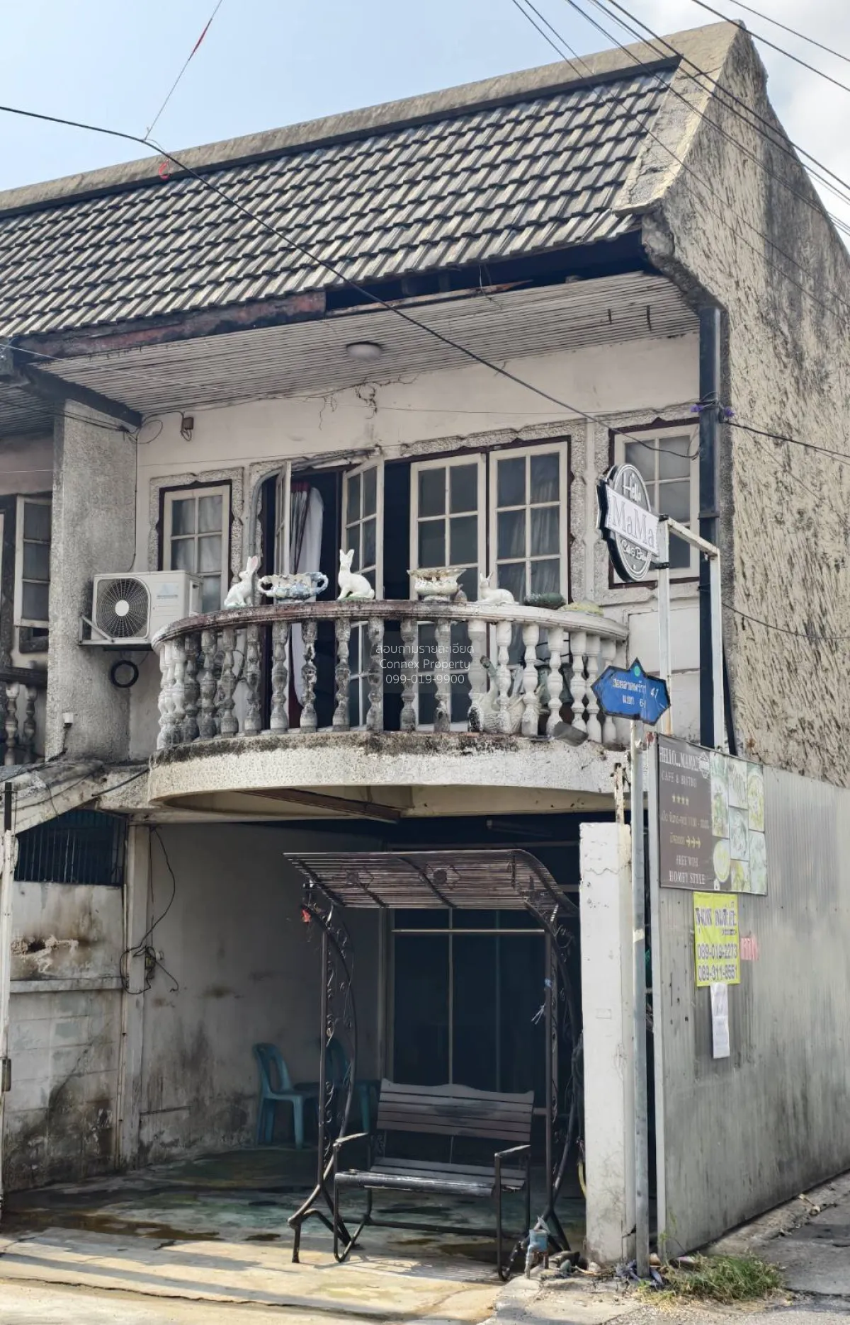 ขาย ทาวน์ เฮ้าส์ ลาดพร้าว 41 แยก 6  แขวงจันทรเกษม เขต จตุจักร กรุ