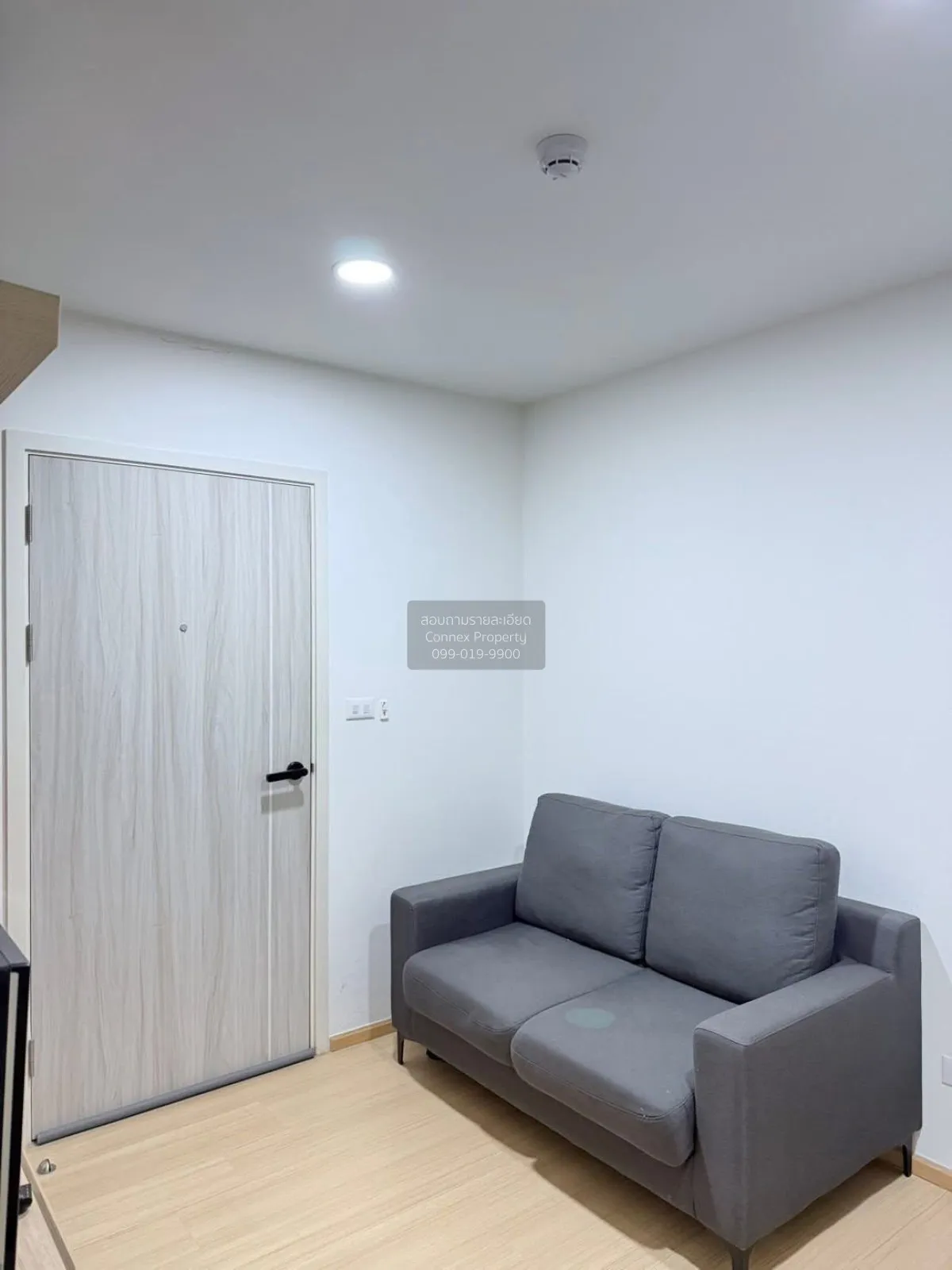 ขายคอนโด  ชีวาทัย ฮอลล์มาร์ค ลาดพร้าว-โชคชัย 4 MRT-โชคชัย 4 (สายส 1