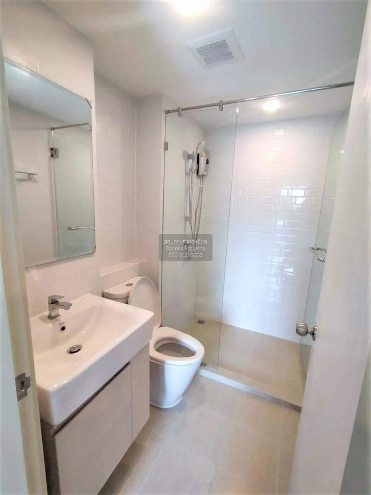 ขายคอนโด  ชีวาทัย ฮอลล์มาร์ค ลาดพร้าว-โชคชัย 4 MRT-โชคชัย 4 (สายส