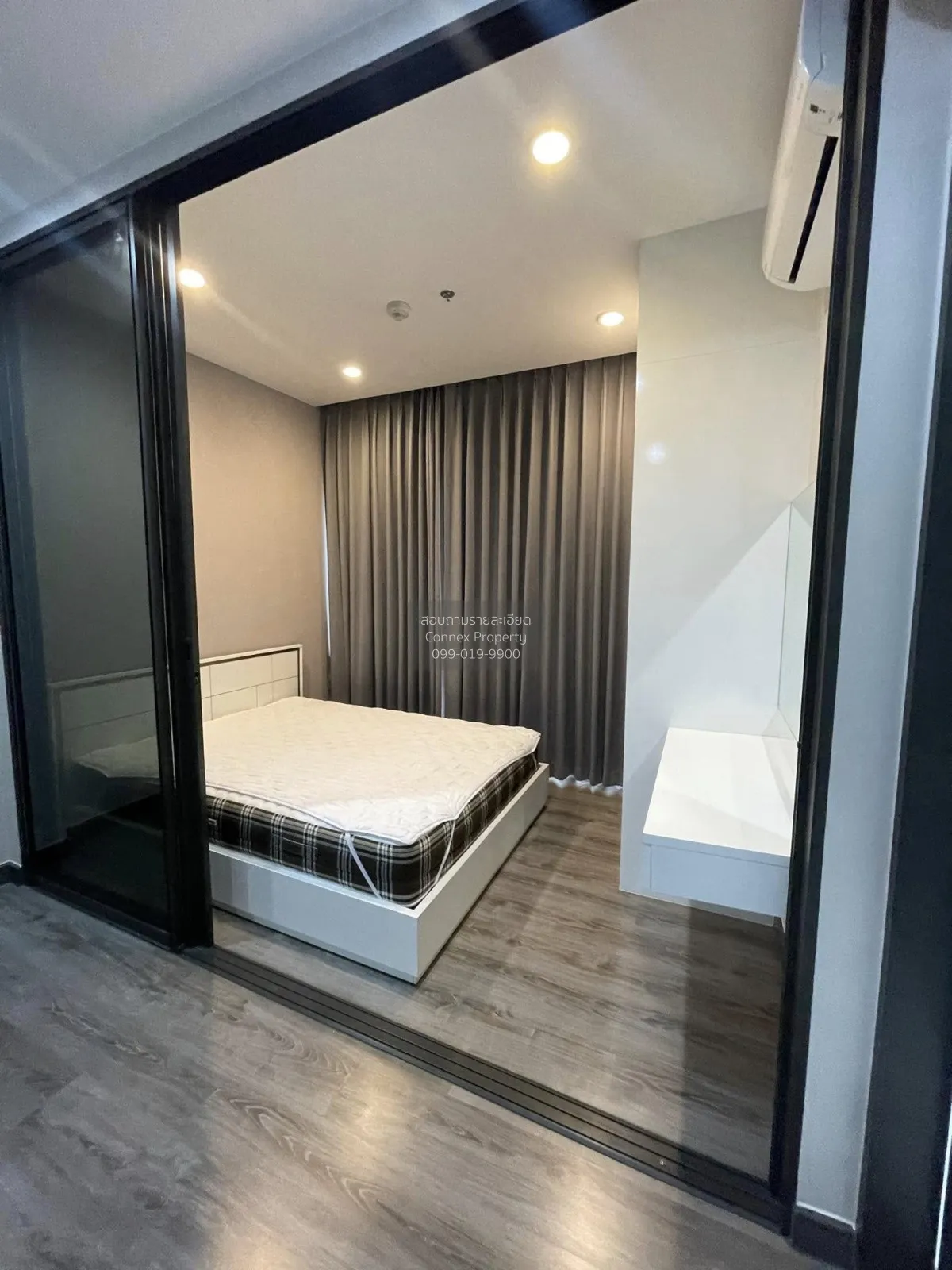 ขายคอนโด  เออร์บาโน่ ราชวิถี MRT-สิรินธร บางพลัด เขต บางพลัด กรุง