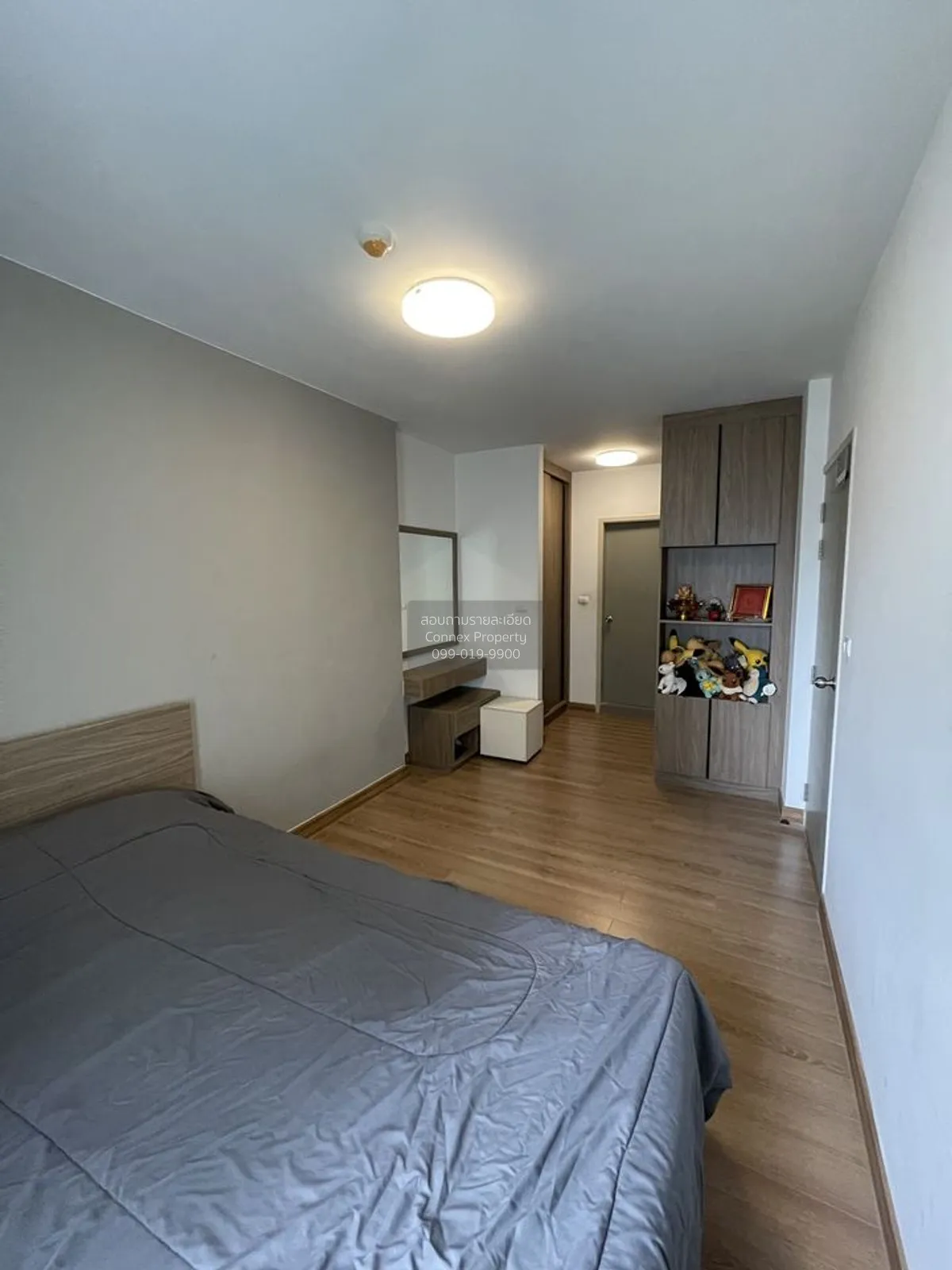 For Sale Condo , Chapter One The Campus Ladprao 1 , MRT-Phahon Yo 4