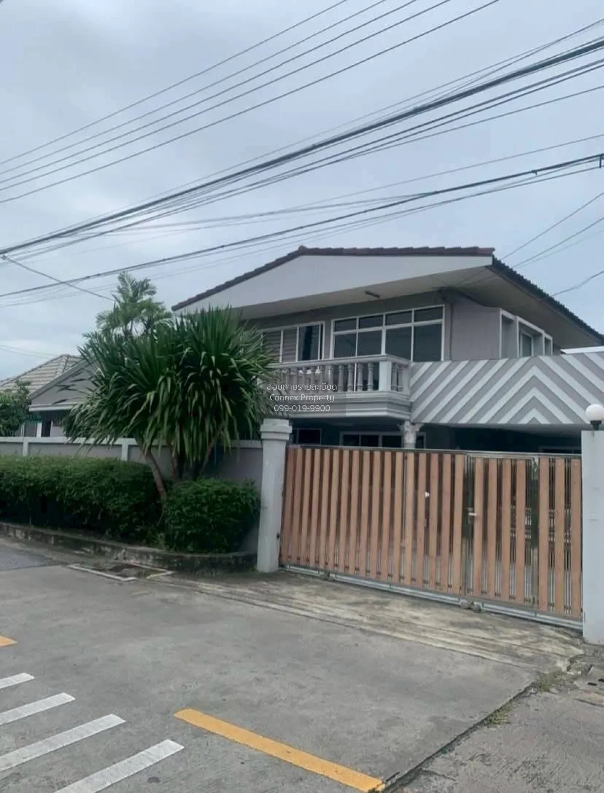 ขายบ้านเดี่ยว อมรพันธ์9 เสนานิคม 1 ซอย 42 ลาดพร้าว เขต ลาดพร้าว ก 1