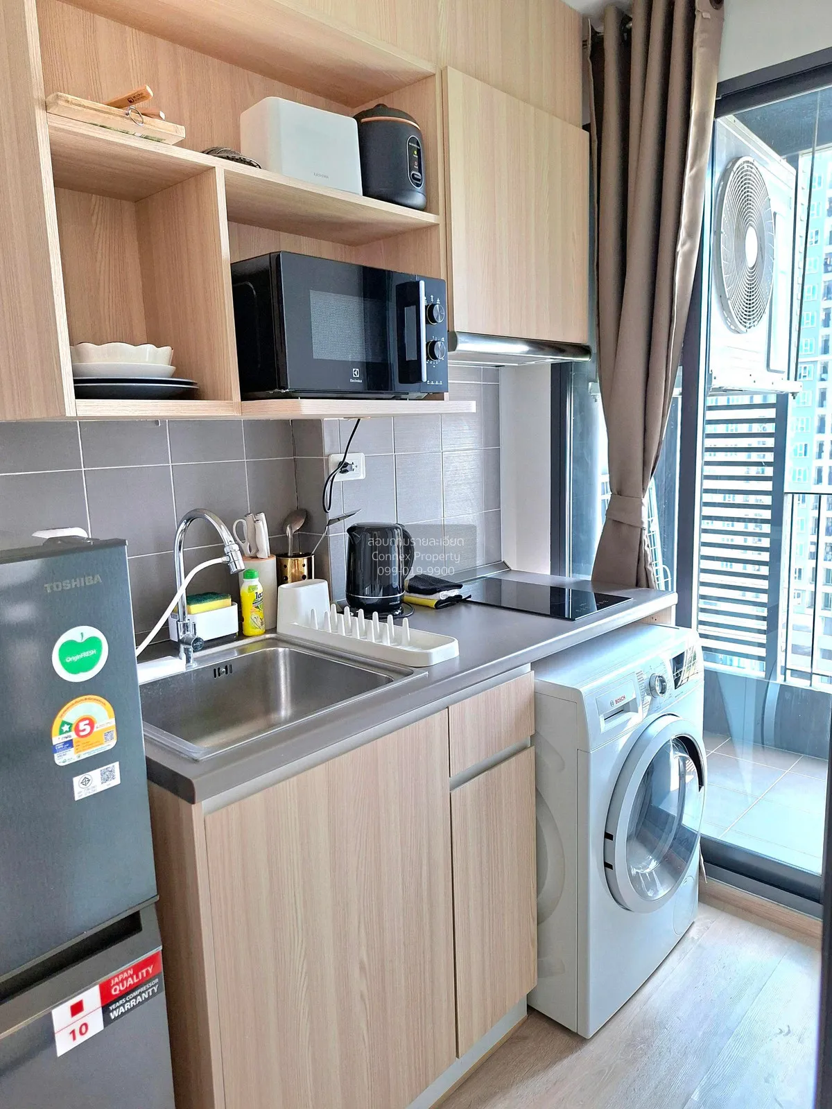 ขายคอนโด  ไอดีโอ โอทู BTS-บางนา บางนา เขต บางนา กรุงเทพ CX-148923