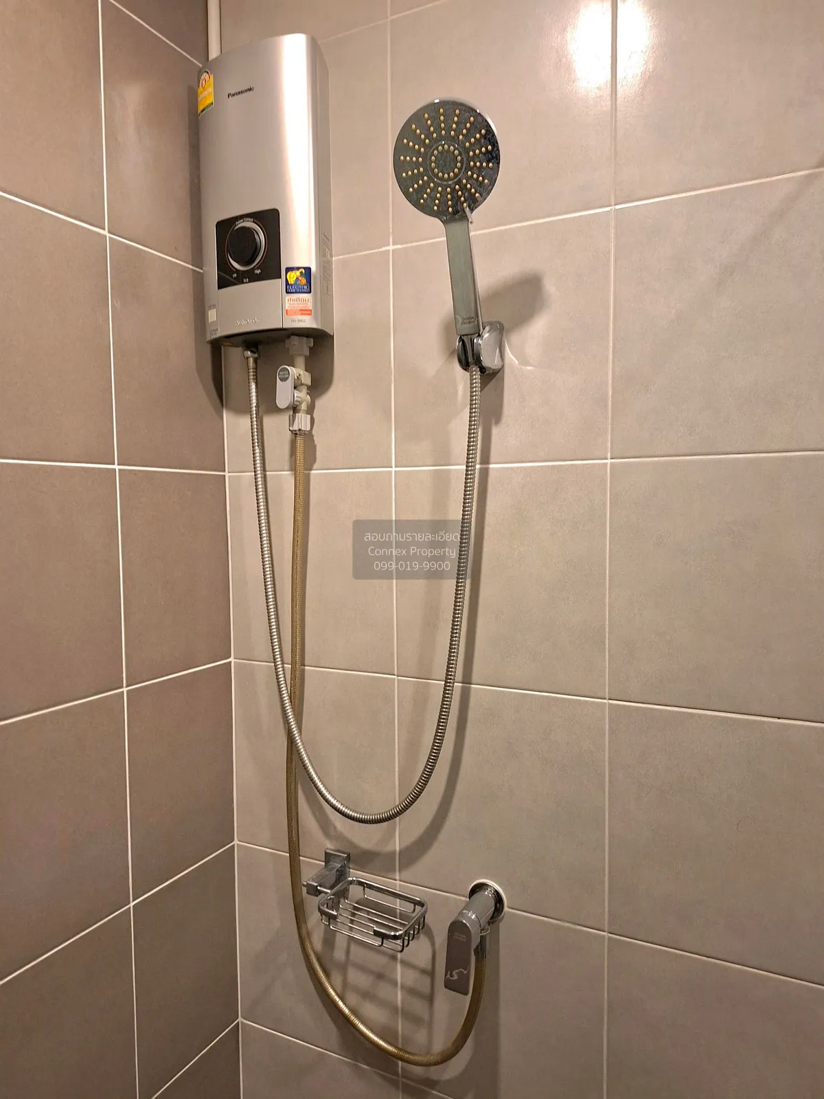 ขายคอนโด  ไอดีโอ โอทู BTS-บางนา บางนา เขต บางนา กรุงเทพ CX-148923