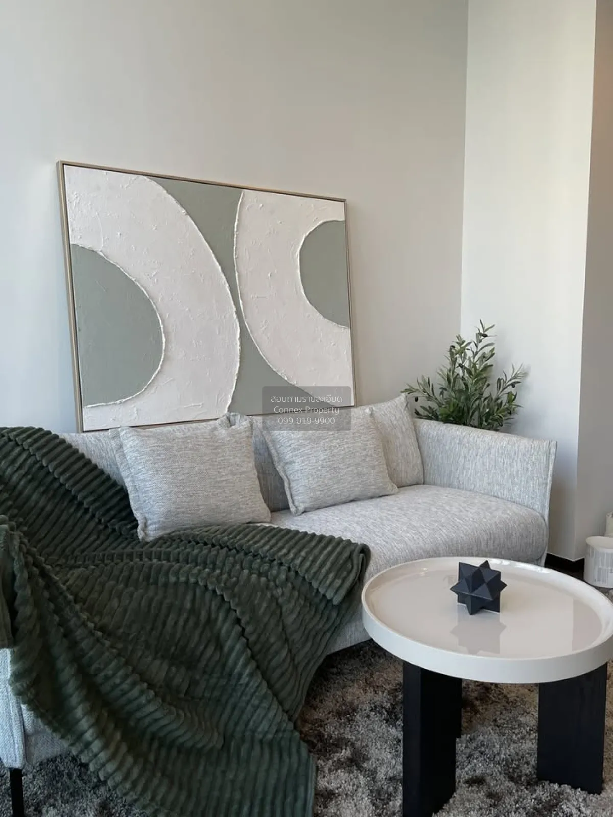 ขายคอนโด  เอสทีค ทองหล่อ BTS-ทองหล่อ คลองตันเหนือ เขต วัฒนา กรุงเ 1