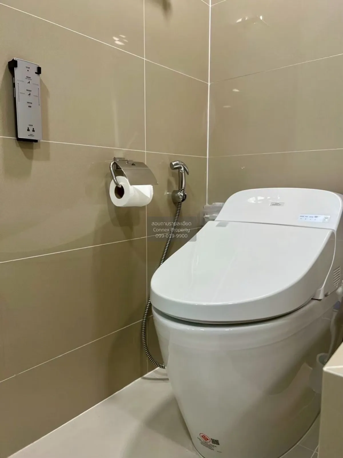 For Rent Condo , BELLE GRAND RAMA 9 , MRT-Phra Ram 9 , Huai Khwan