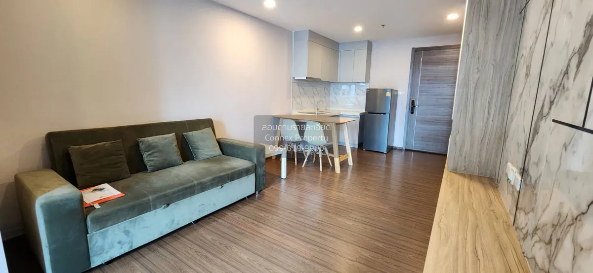 เช่าคอนโด  อาร์ติซาน รัชดา MRT-ศูนย์วัฒนธรรมแห่งประเทศไทย ห้วยขวา 1