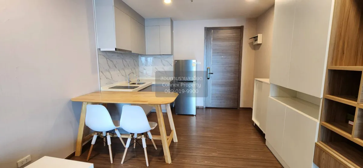 เช่าคอนโด  อาร์ติซาน รัชดา MRT-ศูนย์วัฒนธรรมแห่งประเทศไทย ห้วยขวา 3