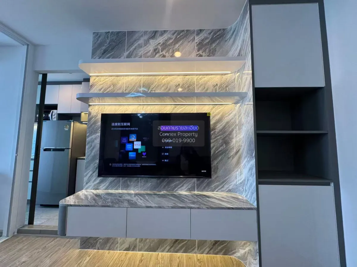 For Rent Condo , Regent Home Wutthakat , Talat Phlu , Thon Buri , 2