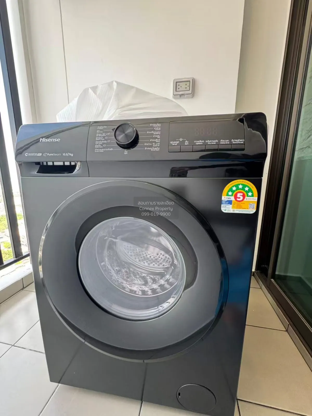 For Rent Condo , Regent Home Wutthakat , Talat Phlu , Thon Buri ,