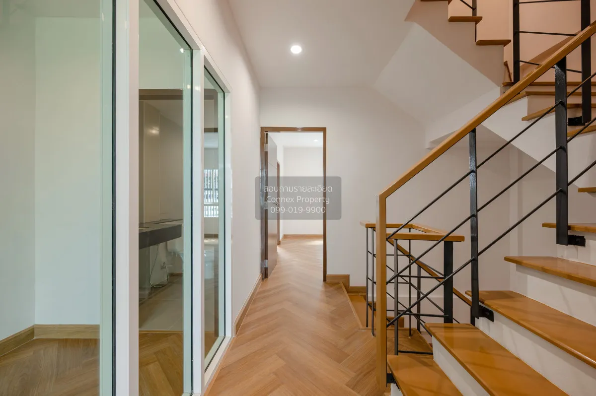 For Sale Two-story townhome, Nak Niwas 48. , Lat Phrao , Lat Phra