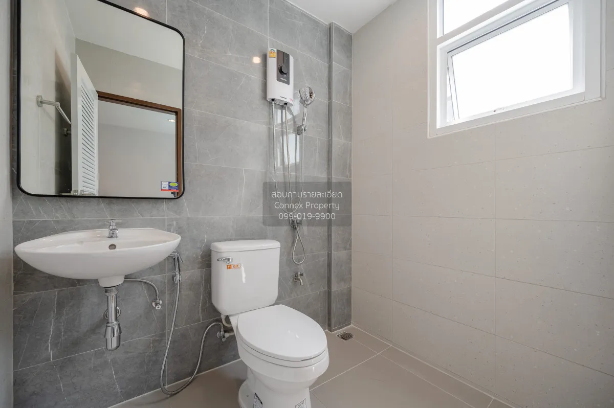 For Sale Two-story townhome, Nak Niwas 48. , Lat Phrao , Lat Phra