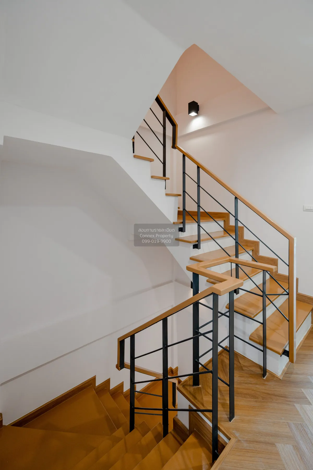 For Sale Two-story townhome, Nak Niwas 48. , Lat Phrao , Lat Phra