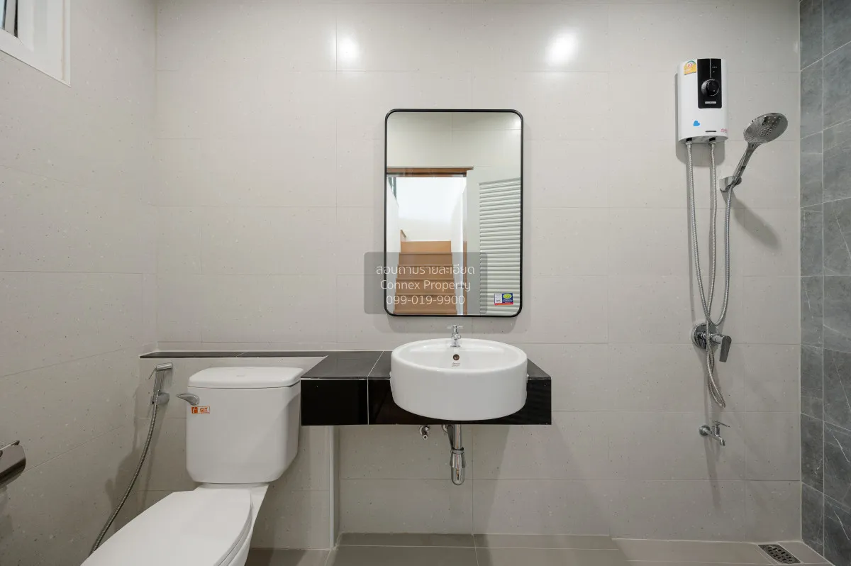 For Sale Two-story townhome, Nak Niwas 48. , Lat Phrao , Lat Phra