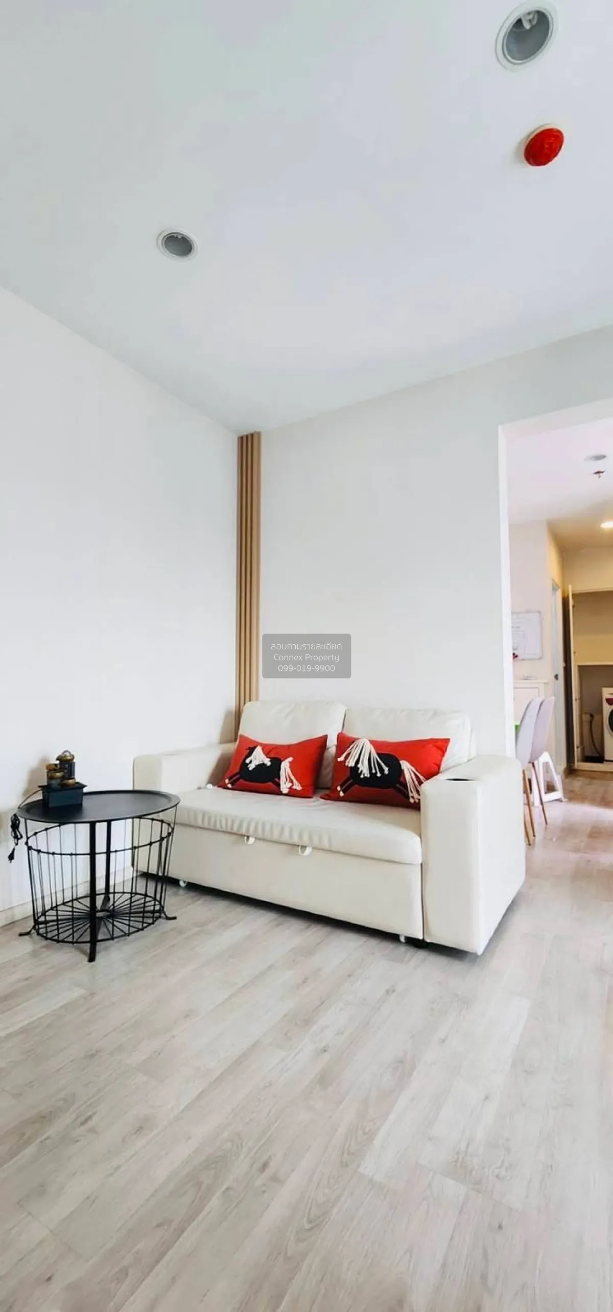 ขายคอนโด  พลัมคอนโด เซ็นทรัล สเตชั่น MRT-สามแยกบางใหญ่ เสาธงหิน บ 1