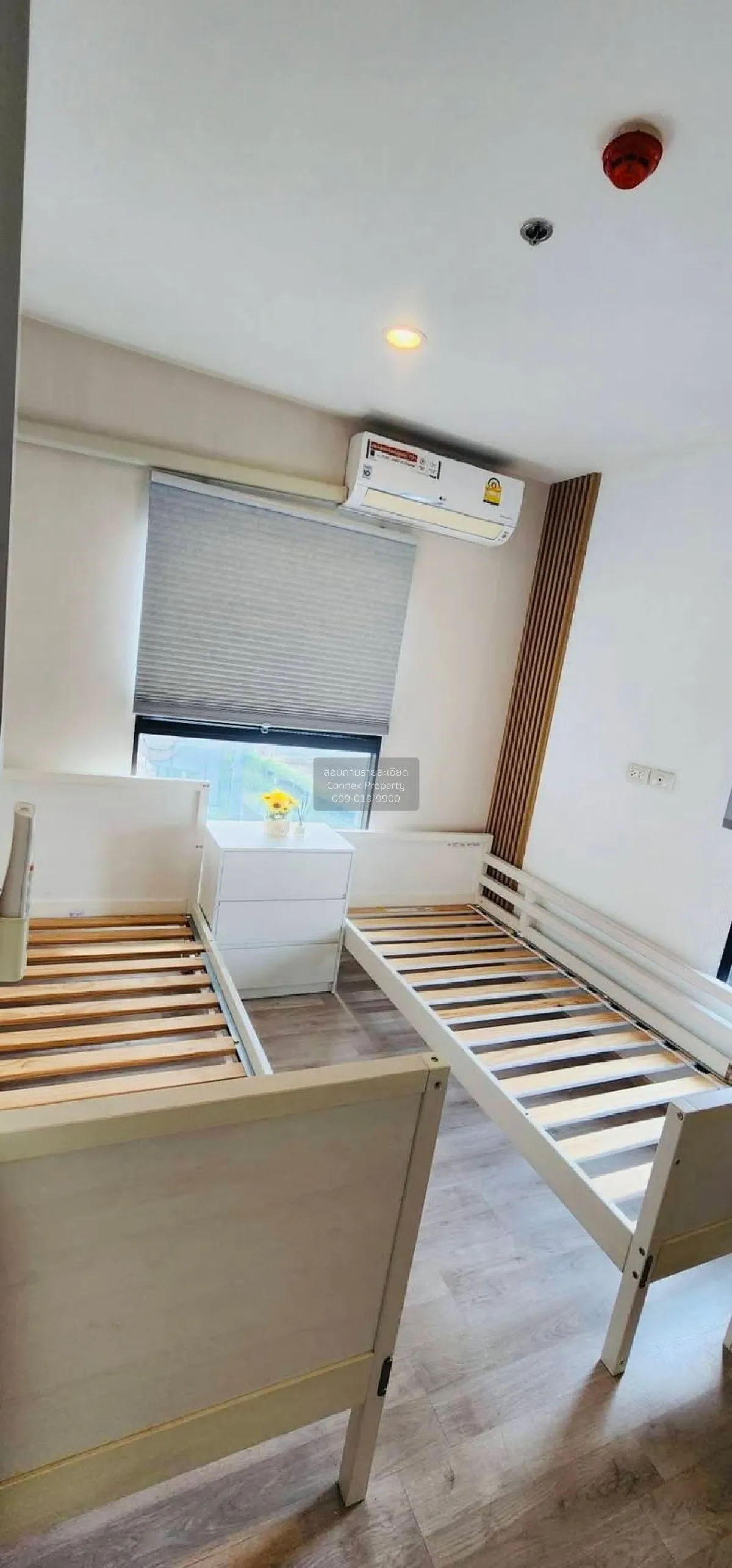 ขายคอนโด  พลัมคอนโด เซ็นทรัล สเตชั่น MRT-สามแยกบางใหญ่ เสาธงหิน บ 4