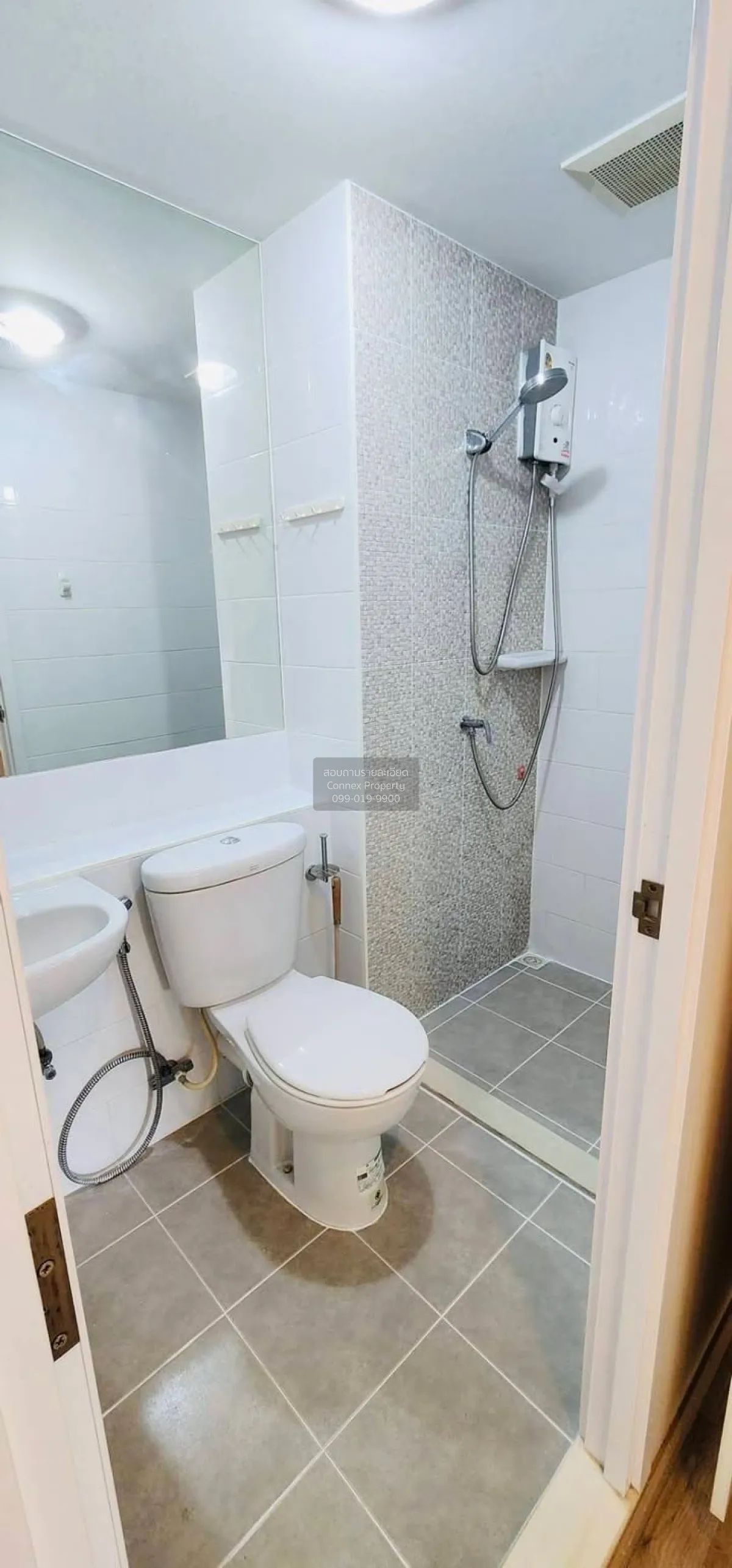 ขายคอนโด  พลัมคอนโด เซ็นทรัล สเตชั่น MRT-สามแยกบางใหญ่ เสาธงหิน บ