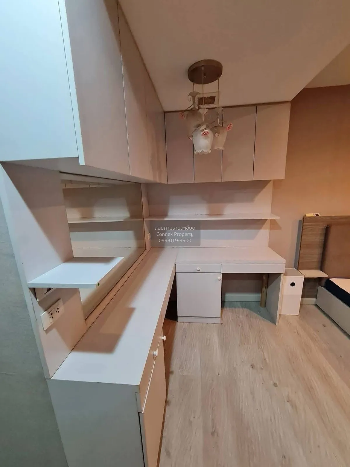 ขายคอนโด  แชมเบอร์ส เฌอ รัชดา - รามอินทรา คลองกุ่ม เขต บึงกุ่ม กร 2