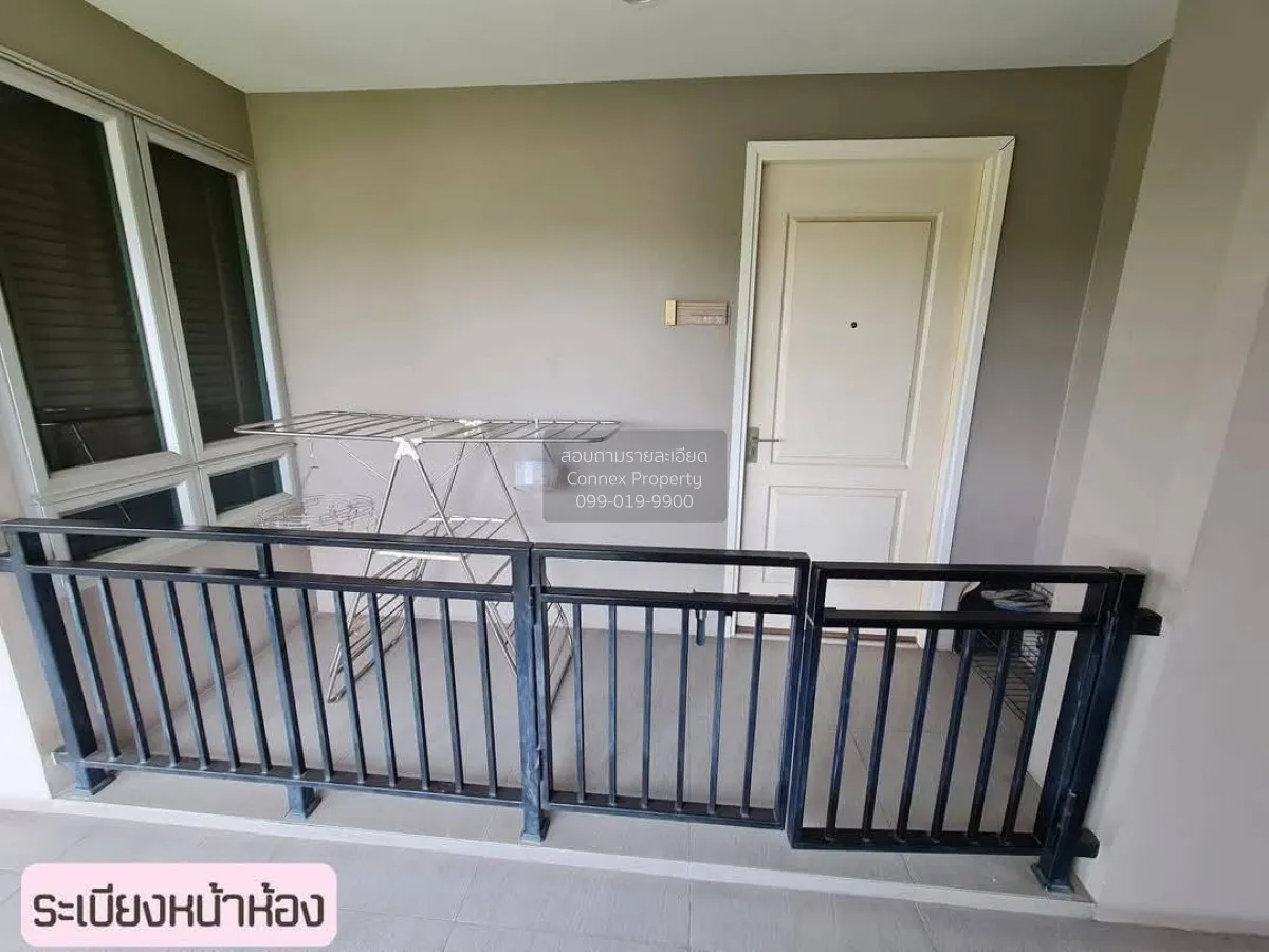 ขายคอนโด  แชมเบอร์ส เฌอ รัชดา - รามอินทรา คลองกุ่ม เขต บึงกุ่ม กร