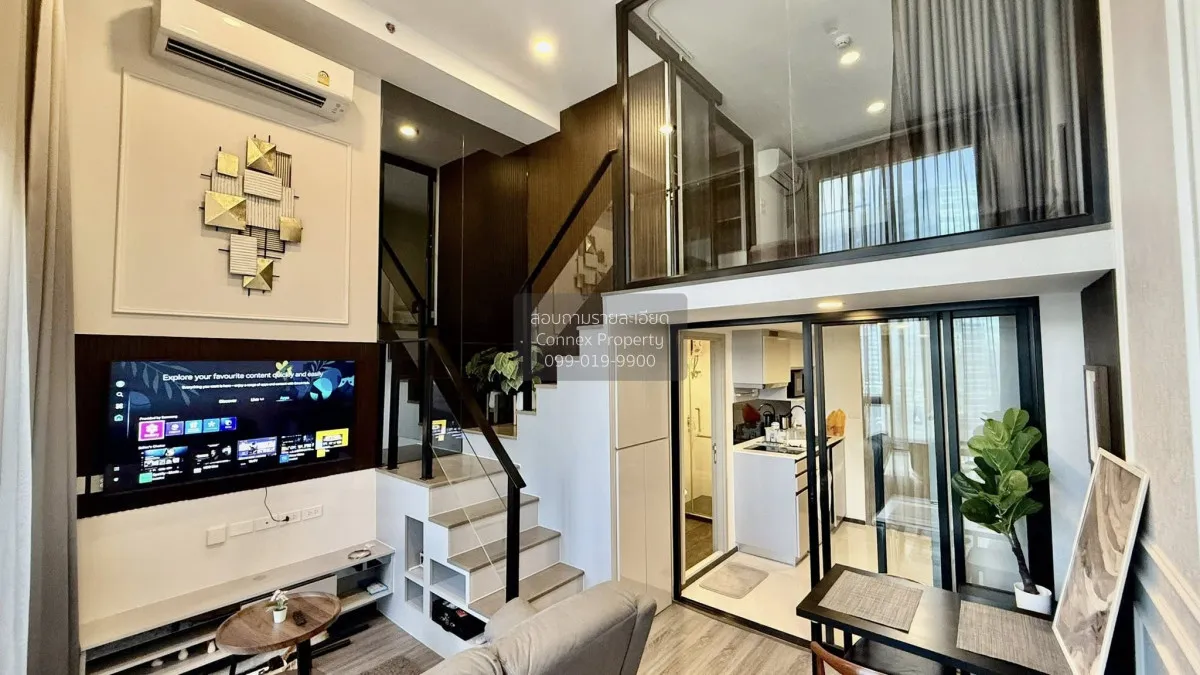 เช่าคอนโด  ไนท์บริดจ์ สเปซ รัชโยธิน ดูเพล็กซ์ BTS-พหลโยธิน 24 จตุ 1