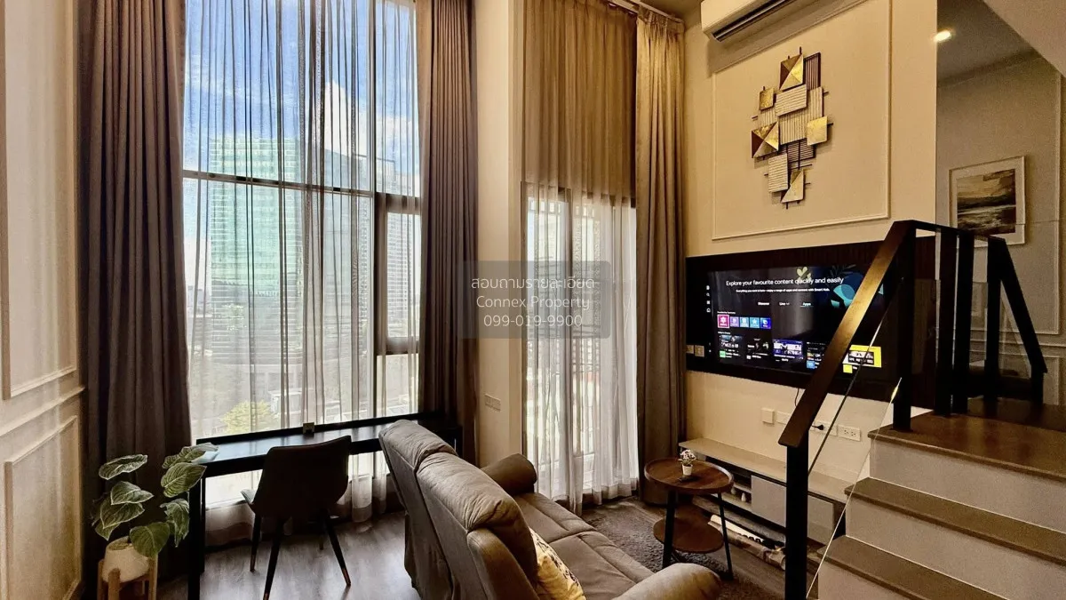 เช่าคอนโด  ไนท์บริดจ์ สเปซ รัชโยธิน ดูเพล็กซ์ BTS-พหลโยธิน 24 จตุ 4