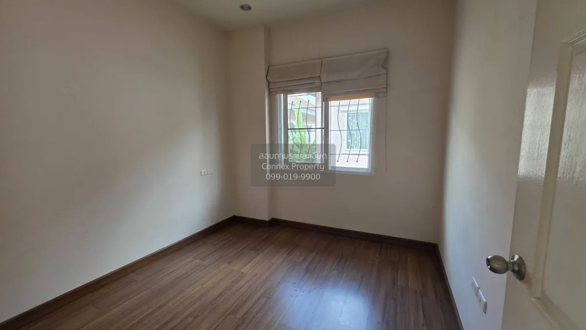 ขายบ้านแฝดปริญญดาไลท์-พระราม5 CX-148967