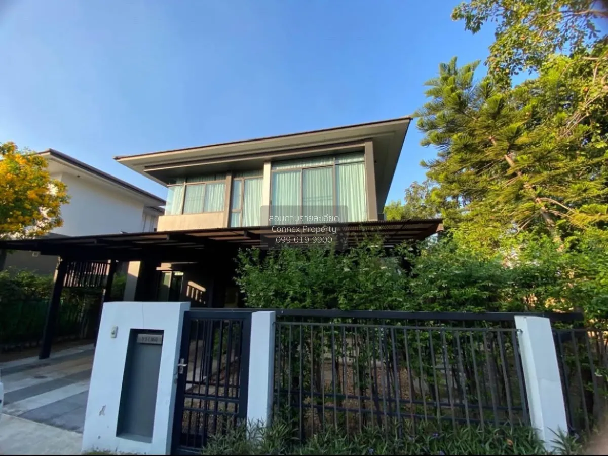 เช่าบ้าน  เศรษฐสิริ กรุงเทพกรีฑา 1 ARL-หัวหมาก หัวหมาก เขต บางกะป