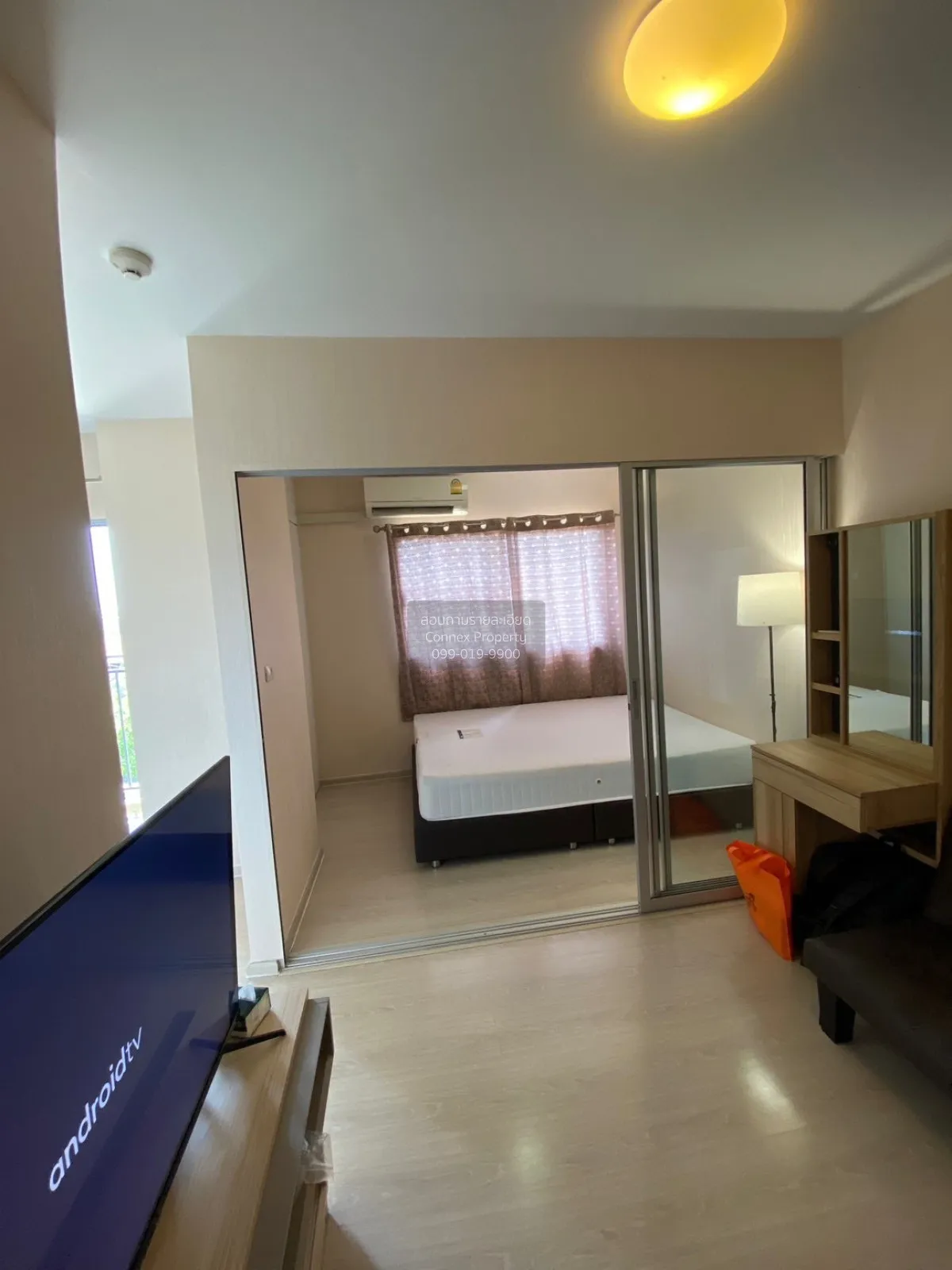 เช่าคอนโด  พลัม คอนโด พาร์ค รังสิต เฟส 1-3 คลองหนึ่ง คลองหลวง ปทุ 2