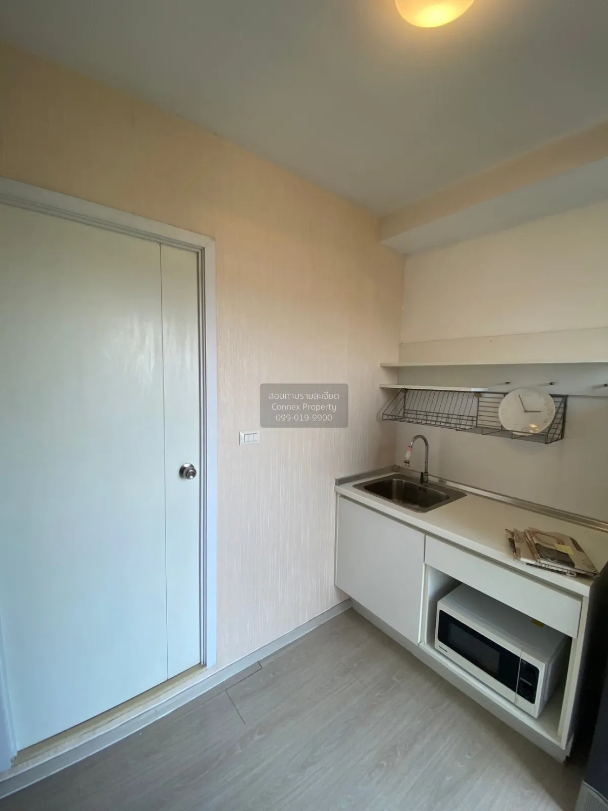 เช่าคอนโด  พลัม คอนโด พาร์ค รังสิต เฟส 1-3 คลองหนึ่ง คลองหลวง ปทุ