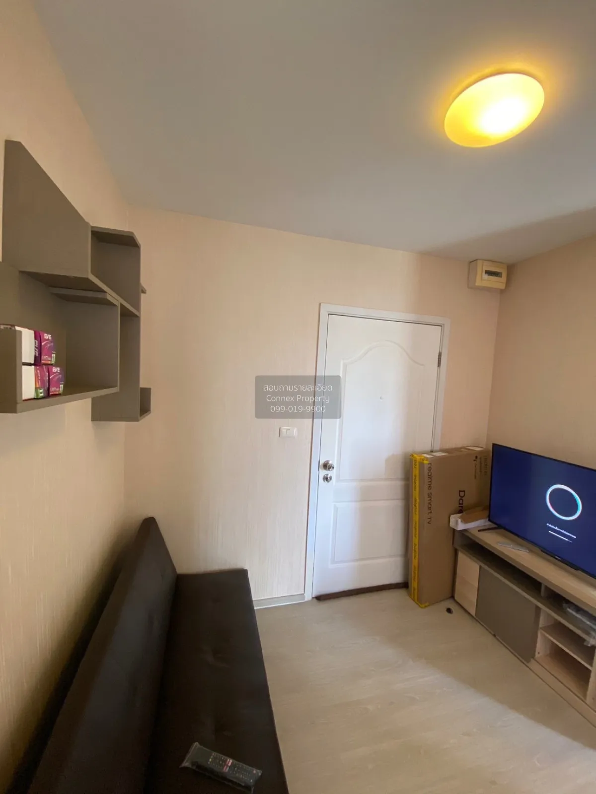 เช่าคอนโด  พลัม คอนโด พาร์ค รังสิต เฟส 1-3 คลองหนึ่ง คลองหลวง ปทุ