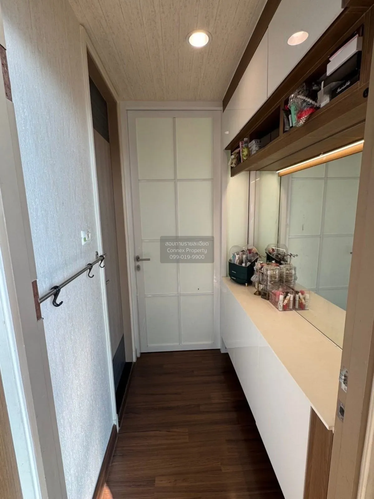 ขายคอนโด  ศุภาลัย พรีเมียร์ ราชเทวี ชั้นสูง BTS-ราชเทวี ถนนเพชรบุ 3