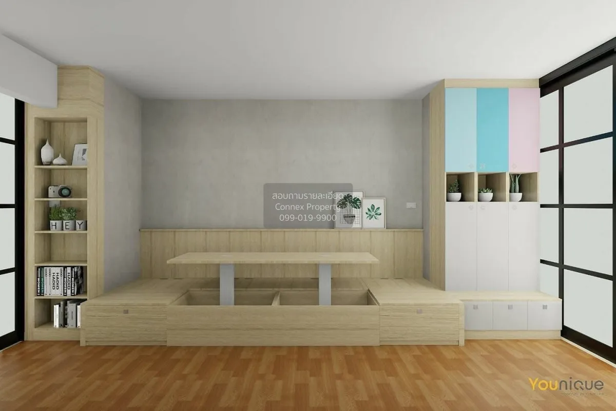 ขายคอนโด  ศุภาลัย พรีเมียร์ ราชเทวี ชั้นสูง BTS-ราชเทวี ถนนเพชรบุ